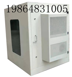 户外专用空调制冷投影机恒温箱HT-KT1200